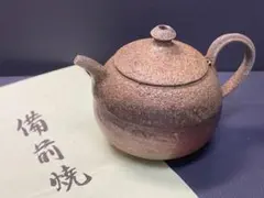 2026年最新】備前焼 干支置物の人気アイテム - メルカリ