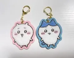ちいかわ　ハチワレ　もこもこサガラ刺繍キーホルダー