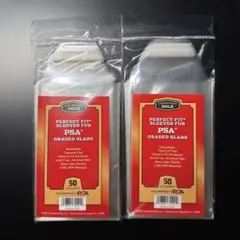 PSA CARDBOARD GOLD ロゴなしスリーブ 2パック 100枚