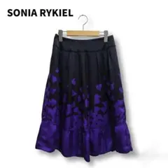 SONIA RYKIEL 新品タグ付 ハート柄 フレアスカート 40 Lのサムネイル