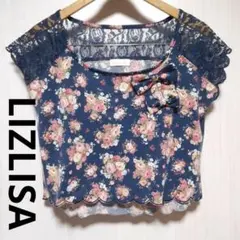 【早い者勝ち】リズリサ 袖レース切り替え花柄ショート丈トップス レディースのサムネイル