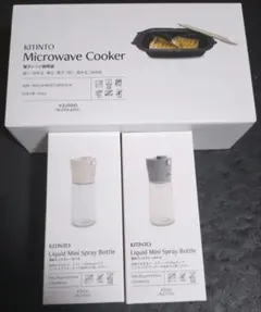 KITINT Microwave Cooker & Spray Bottlesのサムネイル