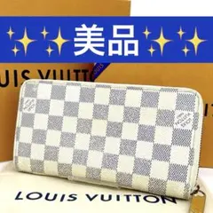 2025年最新】ダミエ アズール ジッピーの人気アイテム - メルカリ