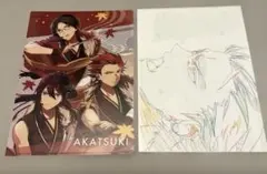 あんスタ！アニメ くじメイト 原画クリアファイル ローソンコラボ　紅月