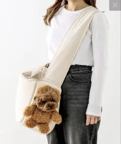 新品未使用 犬用スリングバッグ ストライプ kainu - メルカリ