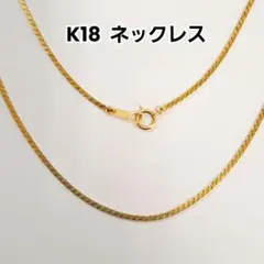 ✨値下げ✨K18喜平ネックレス50cm5g2面造幣局刻印1.6mm美品 - メルカリ