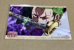 ONE PIECE 麦わらストア 特典 場面写ブロマイド ゾロ