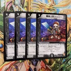 つなマヨ様 リクエスト 2点 まとめ商品