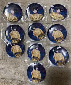 ヒプマイ　オンラインくじ　E賞　缶バッジ　山田三郎