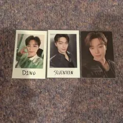 seventeen ディノ