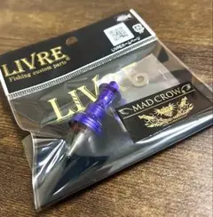 リブレ LIVRE MAD CROW スクイッドマニア シマノ用 新品未使用 - メルカリ