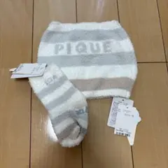 ジェラートピケ　ベビー　腹巻き　靴下