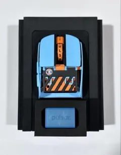 Pulsar X2F 5th Anniversary