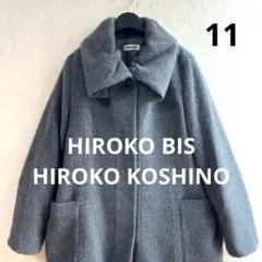 ✨極美品✨HIROKO BIS アンゴラコート グレー 11