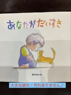 おまめ様 リクエスト 2点 まとめ商品