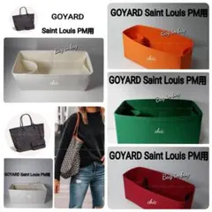 Item thumbnail for item 07ba3638-faf1-4e4e-ad16-5b20d4e0b873