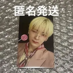 &TEAM トレカ YUMA ユウマ