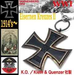 tomeです。1914’s★ドイツ帝国★アイアンクロス・二級鉄十字章 2026年最新】二級鉄十字章の人気アイテム - メルカリ
