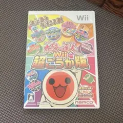 2026年最新】wii 太鼓の達人wii 超ごうか版の人気アイテム - メルカリ