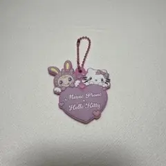 メゾピアノ×ハローキティ カプセルラバーマスコット ガチャガチャ べリエちゃん