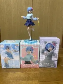 リゼロ　レム　フィギュア 3体