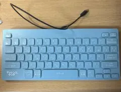 チャレンジタッチ キーボード 水色