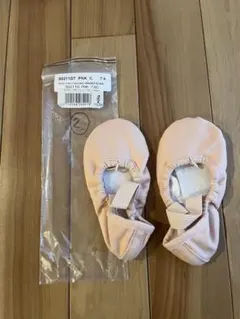 Item thumbnail for item ba880daa-e14a-4fa9-b0c1-950e7a11bafc