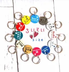 coro*様 リクエスト 2点 まとめ商品