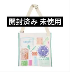 King&Prince STARRING ショッピングバッグ (未使用)