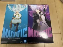 葬送のフリーレン、MAXIMATICフリーレン&フェルンセット