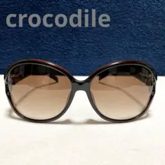 Item thumbnail for item 44c61424-3f2e-447a-b815-854f10a32274