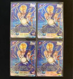 孫悟飯　パラレル　SR 4枚セット　誇り高き戦闘民族 フュージョンワールド