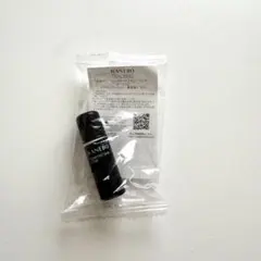 KANEBO コンフォートスキン　ウェア　オークルCファンデーション美容液