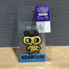 まじかる百貨店　クリアカード　まめっち