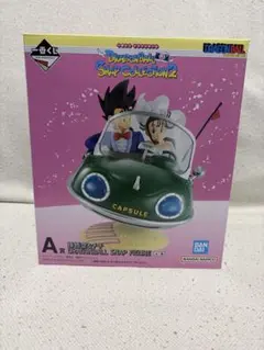 一番くじ ドラゴンボール SNAP COLLECTION2 A賞 孫悟空＆チチ