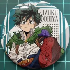 僕のヒーローアカデミア ヒロアカ 十傑 缶バッジ JF2025 緑谷出久