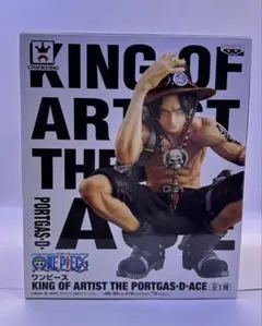 KING OF ARTIST フィギュア 3体セット Amazon | ワンピース KING OF ARTIST THE MONKEY.D.LUFFY