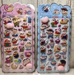 【当日翌日発送】ボンボンドロップシール　２枚セット クレヨンしんちゃん