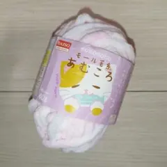 Item thumbnail for item c34f90eb-b1f9-4fca-a34b-1df95d3fecc9