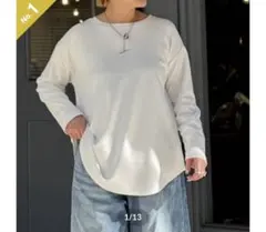 最終値下げ★未使用品★アンナケリー★WARMLONG TEE LOOSE ★白のサムネイル
