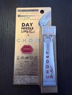 新品 ★CHOOSY チューシー デイニードルリップ ストロングのサムネイル