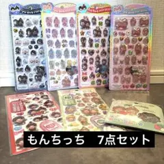 もんちっち　シール　まとめ売り　うるちゅる　平成はっぴーフォン