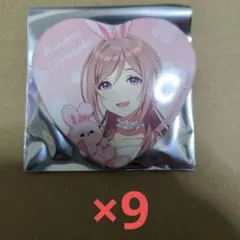 学マス GIGO トレーディングハート缶バッジ 姫崎莉波 9個セット