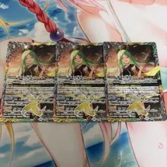 2025年最新】導きの少女ヴィーナ シークレットの人気アイテム - メルカリ