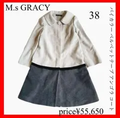 M'S GRACY✨アンゴラ　バイカラー　コート　令嬢コート　38のサムネイル