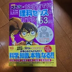 Item thumbnail for item 8fa43b9b-8464-49c1-8420-a079462fa167