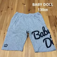 ベビードール BABYDOLL ハーフパンツ 130cm 黒 ロゴ