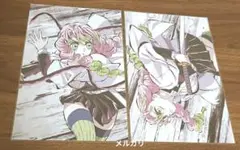 鬼滅の刃 全集中展 甘露寺蜜璃 幕間イラスト ポストカード 2点セット
