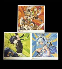 Item thumbnail for item af1fceaf-d9dd-4b5c-84cc-3f3443ff5b76