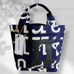 新品＊マリメッコ　ミニトートバッグ 日本限定品モデル　北欧　タグ付き　ミニバッグ